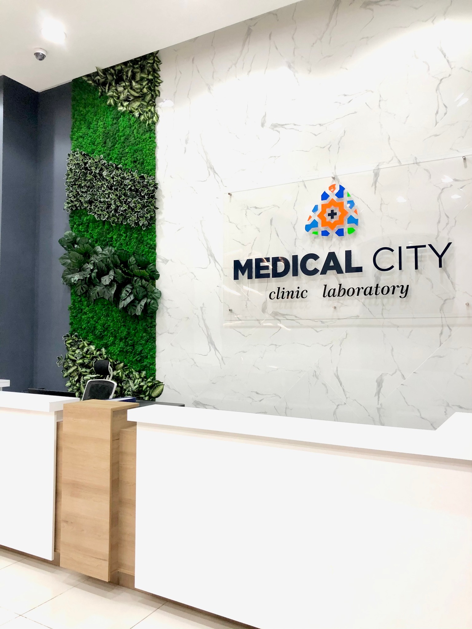Medical City Group – Sağlamlığınızın Etibarlı Ünvanı